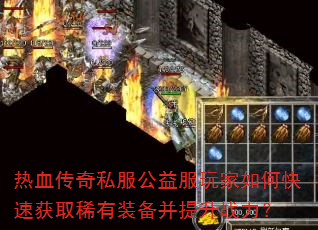 Ѫ˽οٻȡϡװս