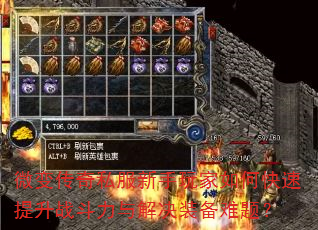΢䴫˽οսװ⣿