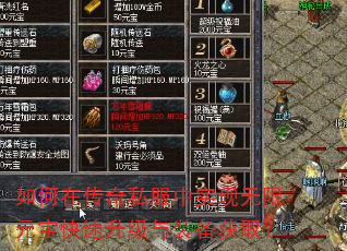 ڴ˽ʵԪװȡ