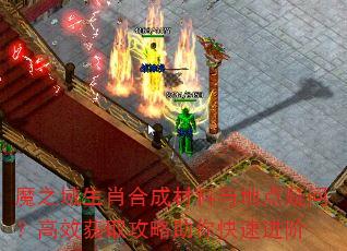 ħ֮ФϳɲصʣЧȡٽ