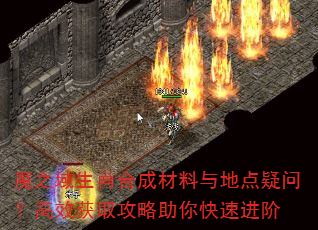 ħ֮ФϳɲصʣЧȡٽ