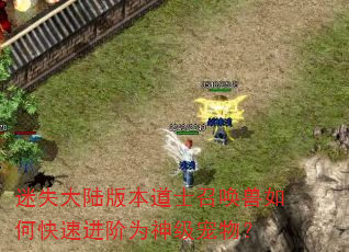ʧ½汾ʿٻοٽΪ񼶳