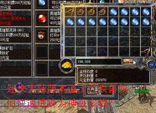 ʧ½汾ʿٻοٽΪ񼶳