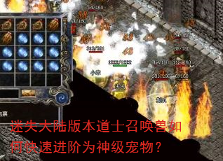 ʧ½汾ʿٻοٽΪ񼶳