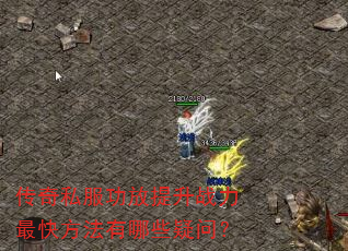 ˽ս췽Щʣ