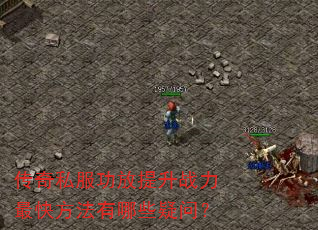˽ս췽Щʣ