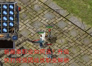 ·ְҵѡǿսְҵ