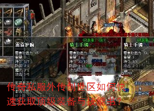 ˽⴫οٻȡװ뼼飿