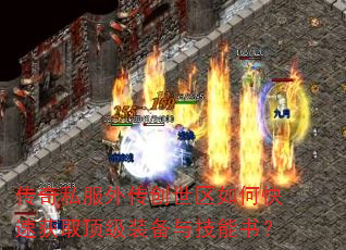 ˽⴫οٻȡװ뼼飿