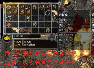 ˽̬߱οˢװ뼼飿