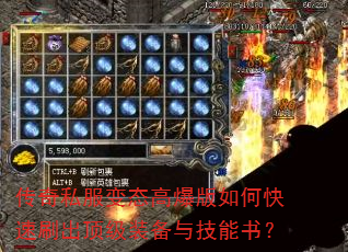 ˽̬߱οˢװ뼼飿