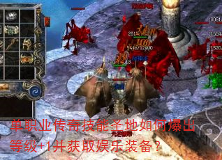 ְҵ漼ʥαȼ+1ȡװ