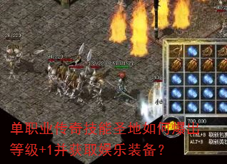 ְҵ漼ʥαȼ+1ȡװ