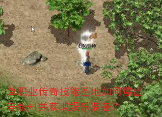 ְҵ漼ʥαȼ+1ȡװ
