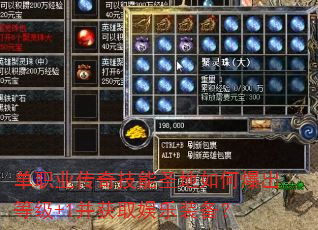 ְҵ漼ʥαȼ+1ȡװ