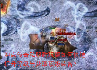 ݵ㴫˽οȼȡװ