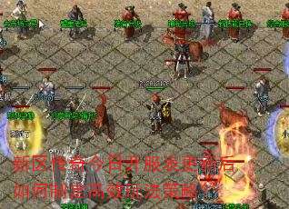 տºƶЧ淨ԣ