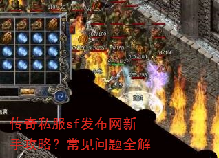 ˽sfֹԣȫ