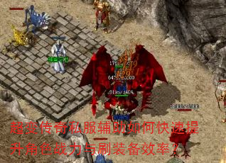 䴫˽οɫսˢװЧʣ