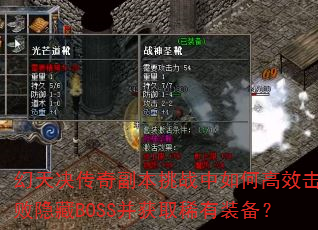 渱սθЧBOSSȡϡװ