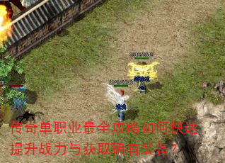 浥ְҵȫοսȡϡװ