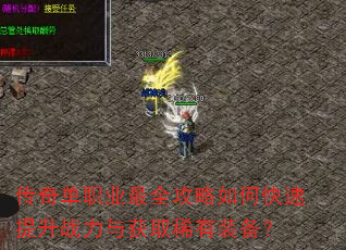 浥ְҵȫοսȡϡװ