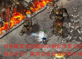 رBOSSˢλξ׼λϡװȡԴأ