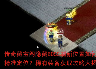 رBOSSˢλξ׼λϡװȡԴأ