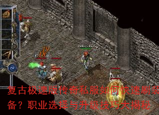 żٰ洫˽οˢװְҵѡɴ