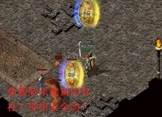 ѴɱĴڣʹðȫ