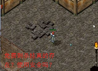 ѴɱĴڣʹðȫ