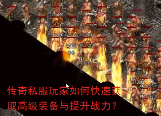 ˽οٻȡ߼װս