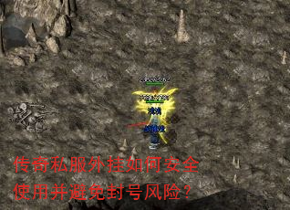 ˽ΰȫʹòŷգ