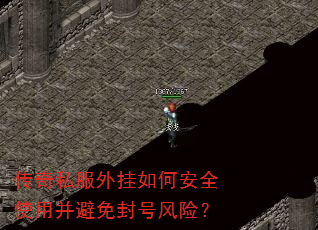 ˽ΰȫʹòŷգ