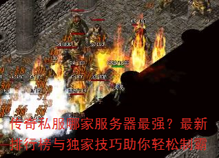 ˽ļҷǿаҼư
