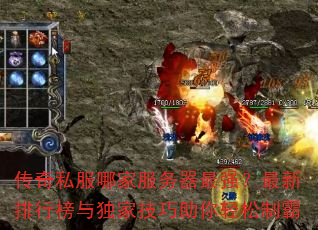 ˽ļҷǿаҼư