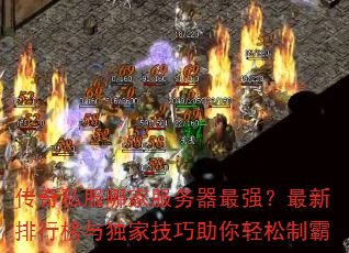 ˽ļҷǿаҼư
