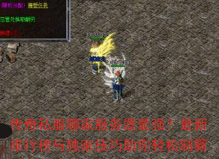 ˽ļҷǿаҼư