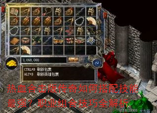 Ѫϻ洫δ似ǿְҵϼȫ