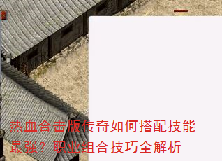 Ѫϻ洫δ似ǿְҵϼȫ