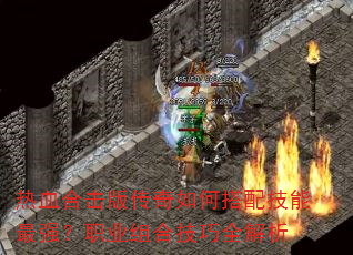 Ѫϻ洫δ似ǿְҵϼȫ