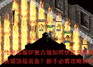 ˽SFŰοȡװֱؿԽ