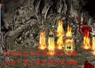 ϻ̬οˢװֱرɴ