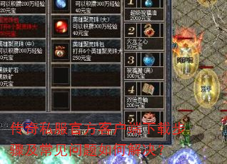 ˽ٷͻز輰ν