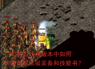 1.80ս汾οٻȡװͼ飿