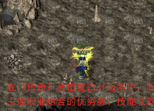 ڡ桷ϻsf汾Уְҵ뼼ܴǾս޵ĺءĽְҵϵơƼʵսɣڿڿٽƣкưȫ