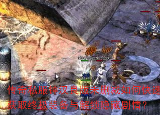 ˽Ӻδɾοٻȡռװؾ飿