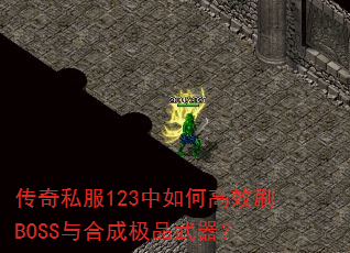 ˽123θЧˢBOSSϳɼƷ