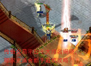 潻ƽ̨ʮļҸʺֱܿӹԣ