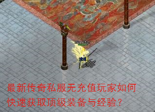 ´˽޳ֵοٻȡװ뾭飿